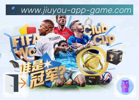 <strong>九游</strong>研发运维与安全协同