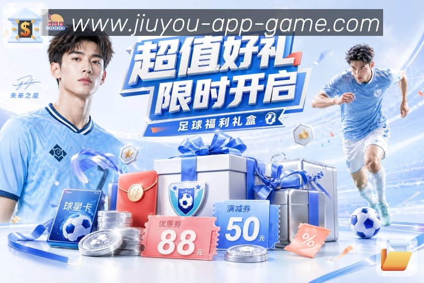sports image